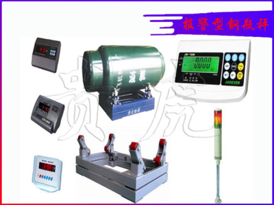 上海貴虎實業發展 專業制造1噸鋼瓶磅秤，提供全面技術服務與合理產品報價