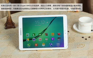 三星Galaxy Tab S2 T810 典雅白與奢華金的平板藝術(shù)
